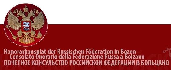 IMPORTANTE PARTECIPAZIONE AL SEMINARIO “LA RUSSIA: SUGGESTIONI DI UNA CULTURA ETERNA”.