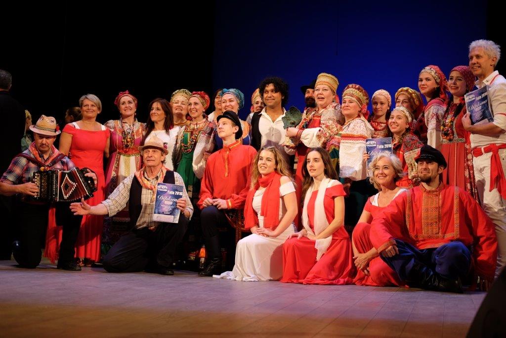 IL GRUPPO FOLK 
