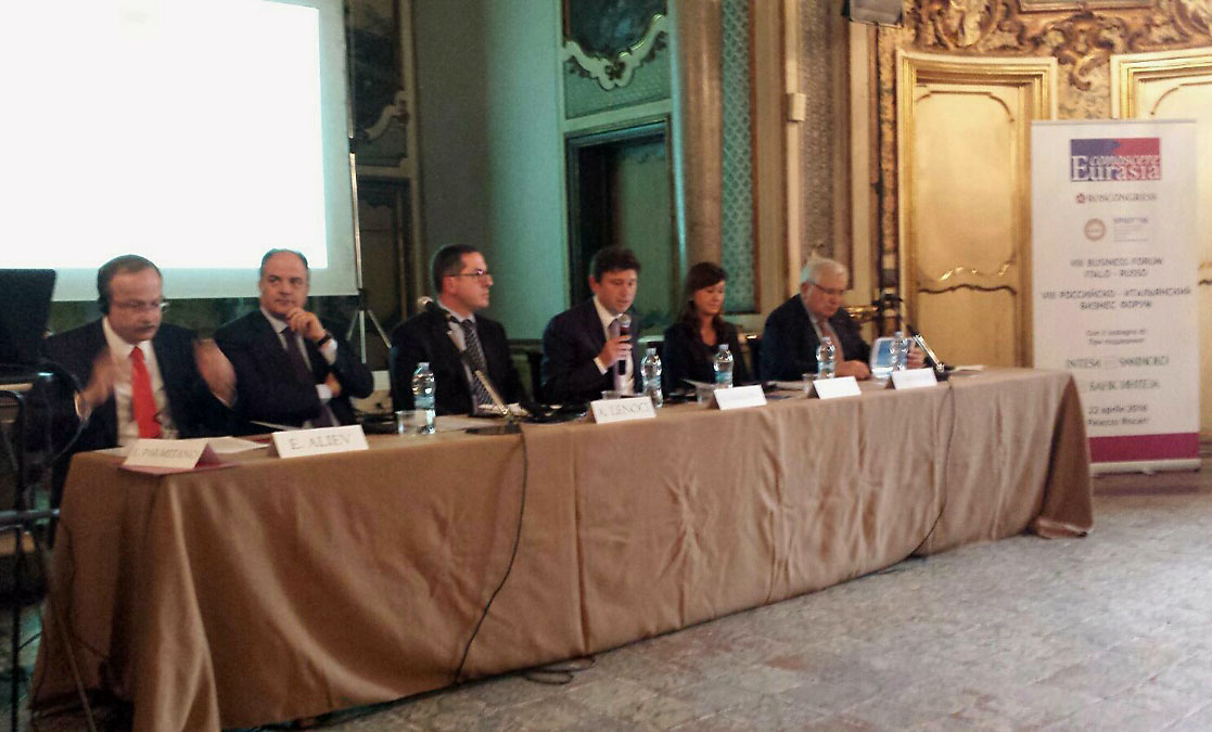 L’ARTE DELL’INNOVAZIONE - VIII Business Forum italo-russo