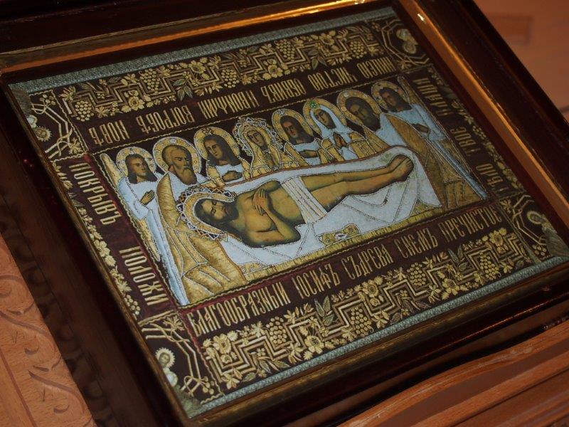 PASQUA ORTODOSSA IN BASILICA A LORETO