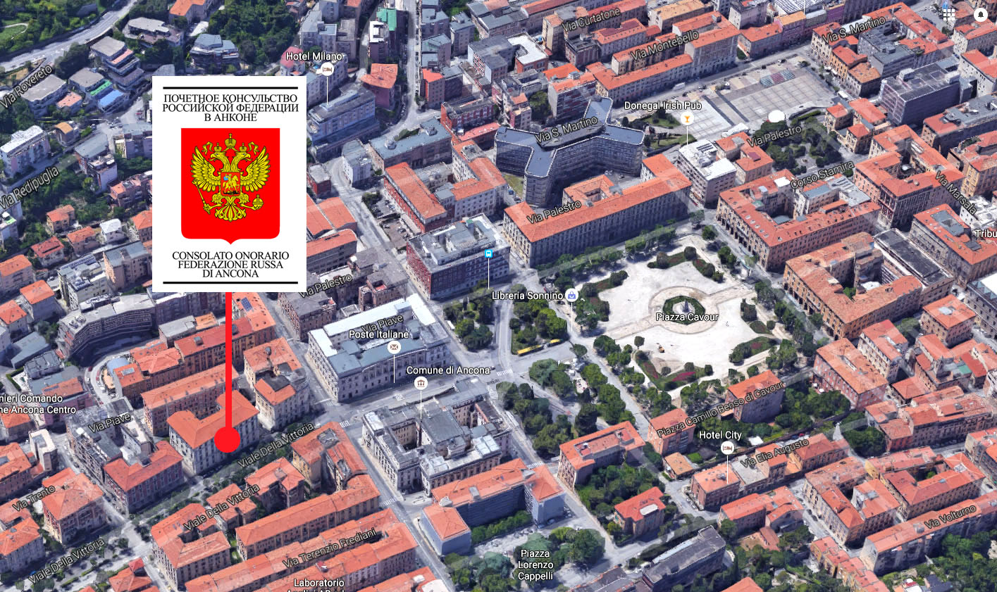 I CITTADINI RUSSI RESIDENTI E IN TRANSITO NELLE MARCHE POTRANNO VOTARE AD ANCONA PER IL RINNOVO DELLA DUMA.