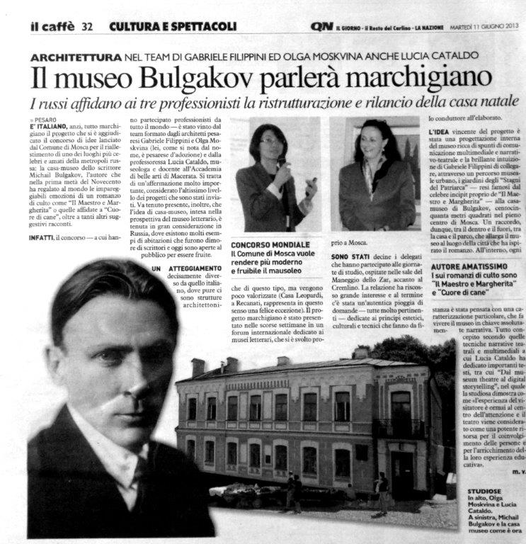 SODDISFAZIONE DEL CONSOLATO