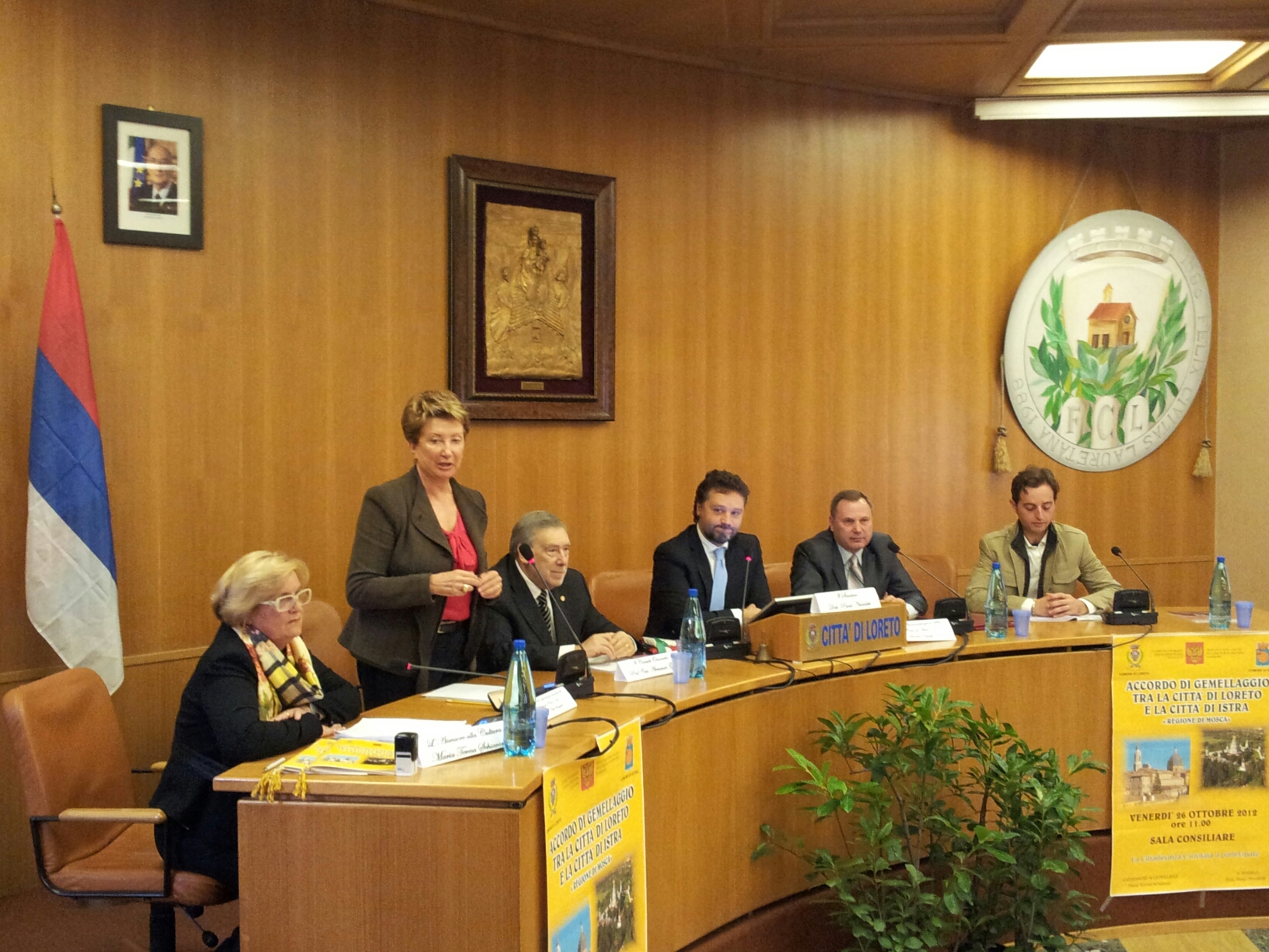 Firma dell'accordo di gemellaggio tra le città di Loreto e Istra (Mosca)