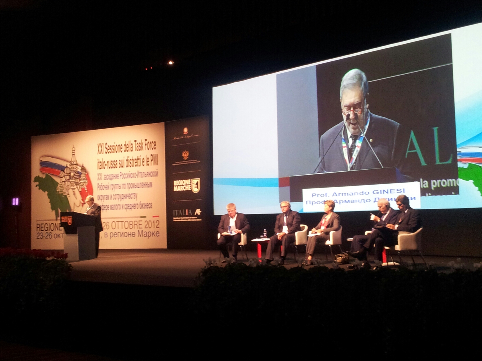 Testo dell'intervento del Console Armando Ginesi alla XXI edizione della Task Force Italo-Russa