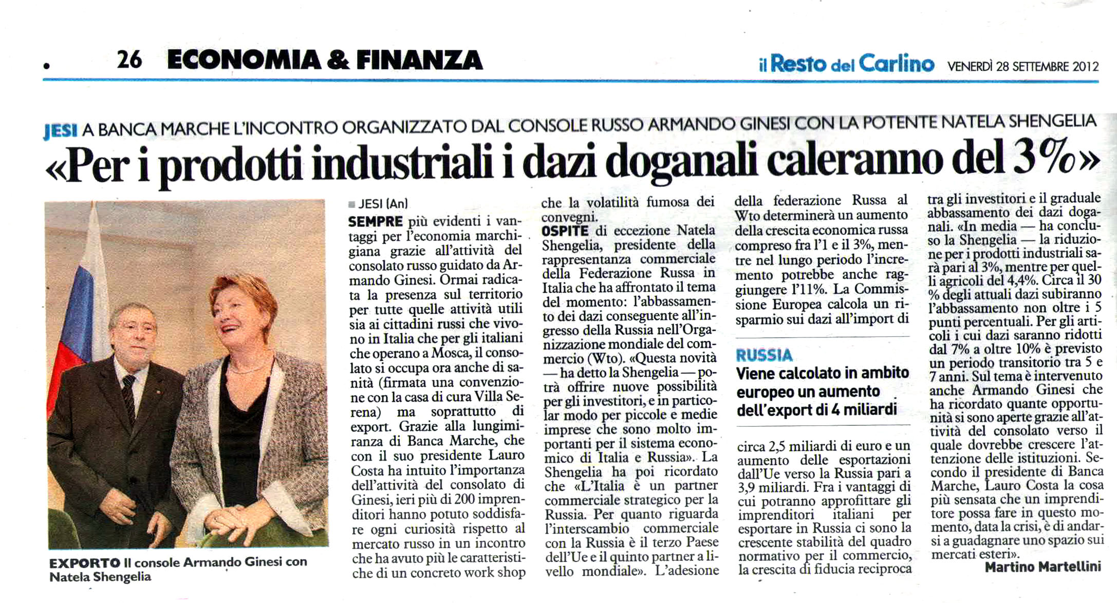 Natela Scenghelia, Presidente della Rappresentanza commerciale Russa in Italia, in visita nelle Marche